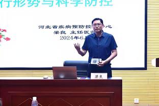 ?邮报：卢克-肖可能赛季报销，索斯盖特也在关注他的伤情