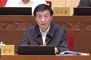 开云手机网址入口官网截图0