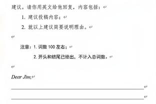 敌不过岁月？38岁纳达尔1-2遭汤普森逆转出局，第3盘疑似旧伤复发