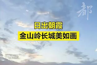 西媒：马德里市有意以迪斯蒂法诺命名为2030世界杯新建的地铁站