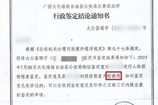 开云手机app下载安装免费截图3