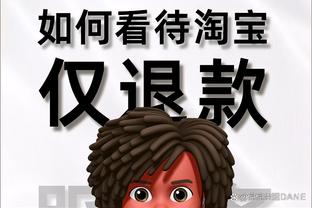 开云官网在线登录入口网页版截图1