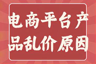 卢宁本场9次扑救，上位做到这一点的皇马门将是22欧冠决赛的裤袜