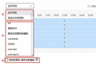 半场-拜仁5分钟连丢两球1-2落后波鸿 穆西亚拉破门凯恩失单刀